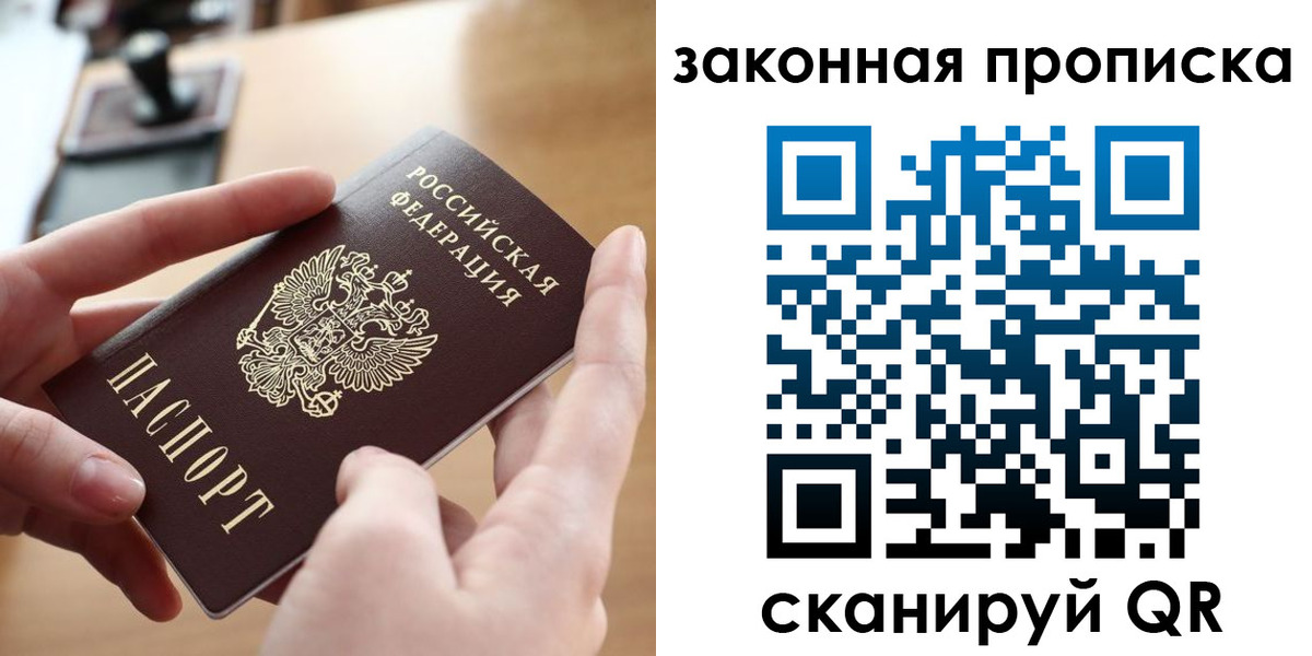 форма 3 в Усть-Илимске